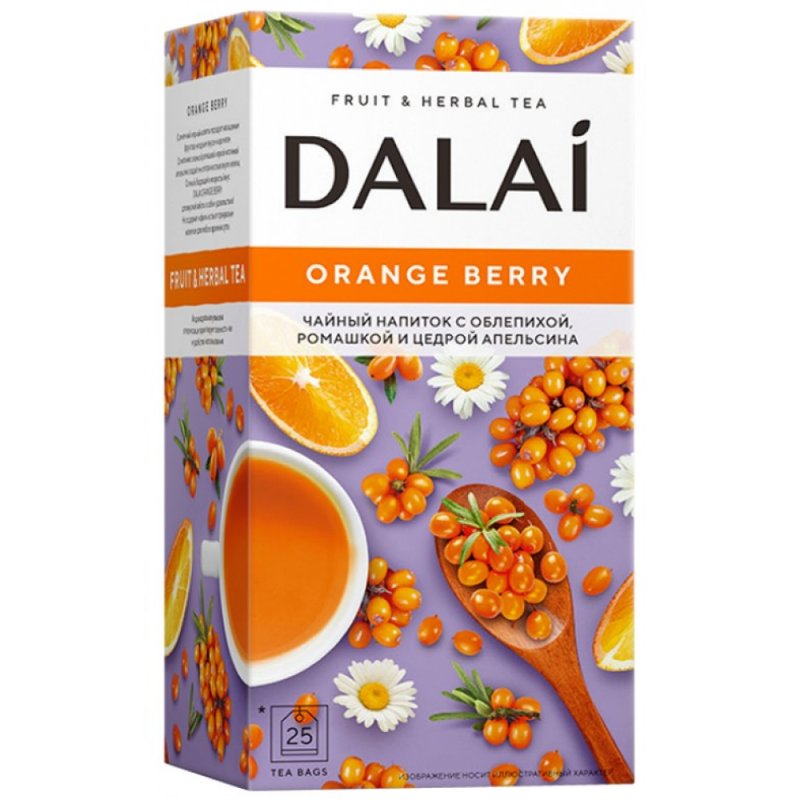 Чайный напиток 