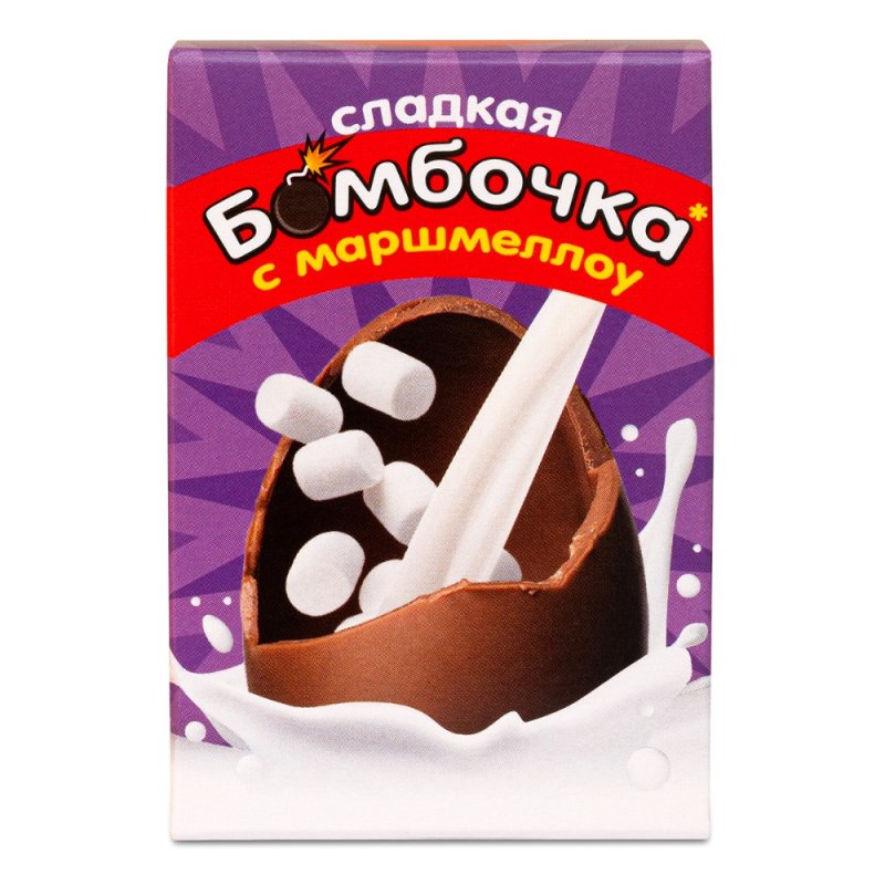 Яйцо шоколадное 