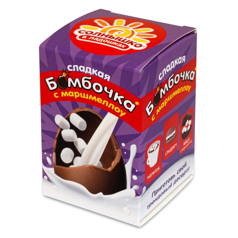 Яйцо шоколадное 