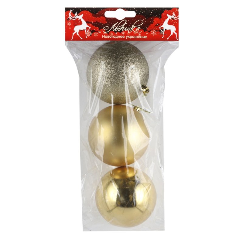 Шар елочный 