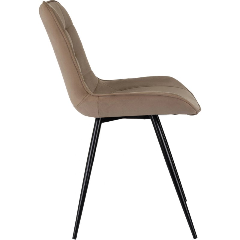 Стул Бюрократ 