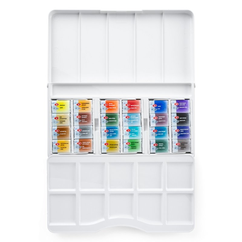 Краски акварельные 