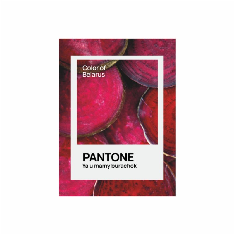 Кружка керамическая 