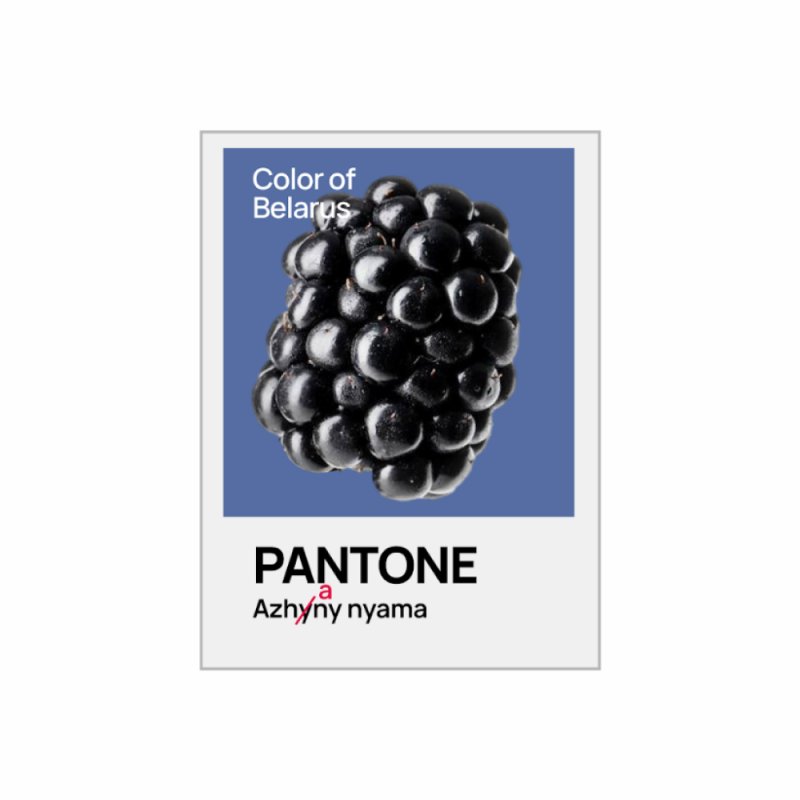 Кружка керамическая 