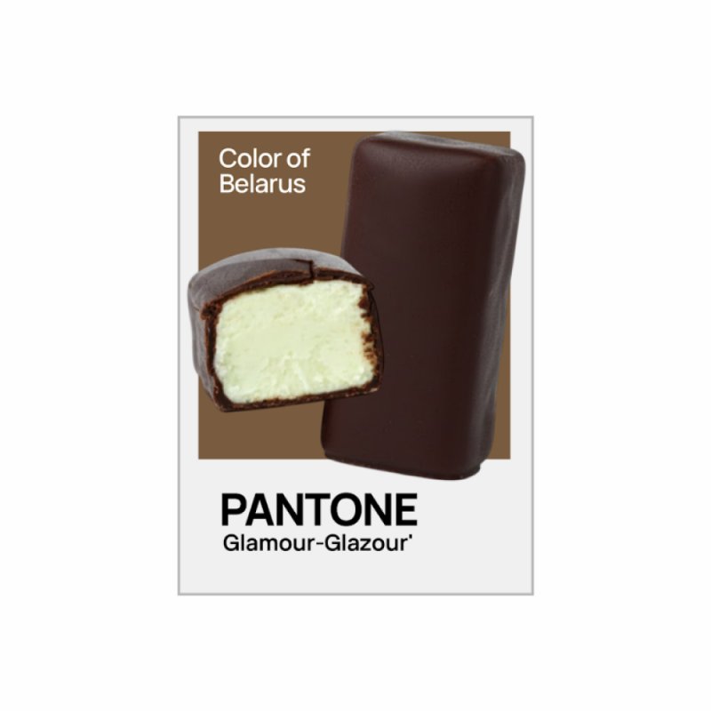 Кружка керамическая 