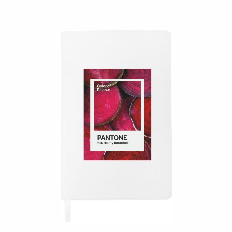 Блокнот «Color of Belarus. Pantone Ya u mamy burachok», А5, 128 листов, в точку, белый, красный