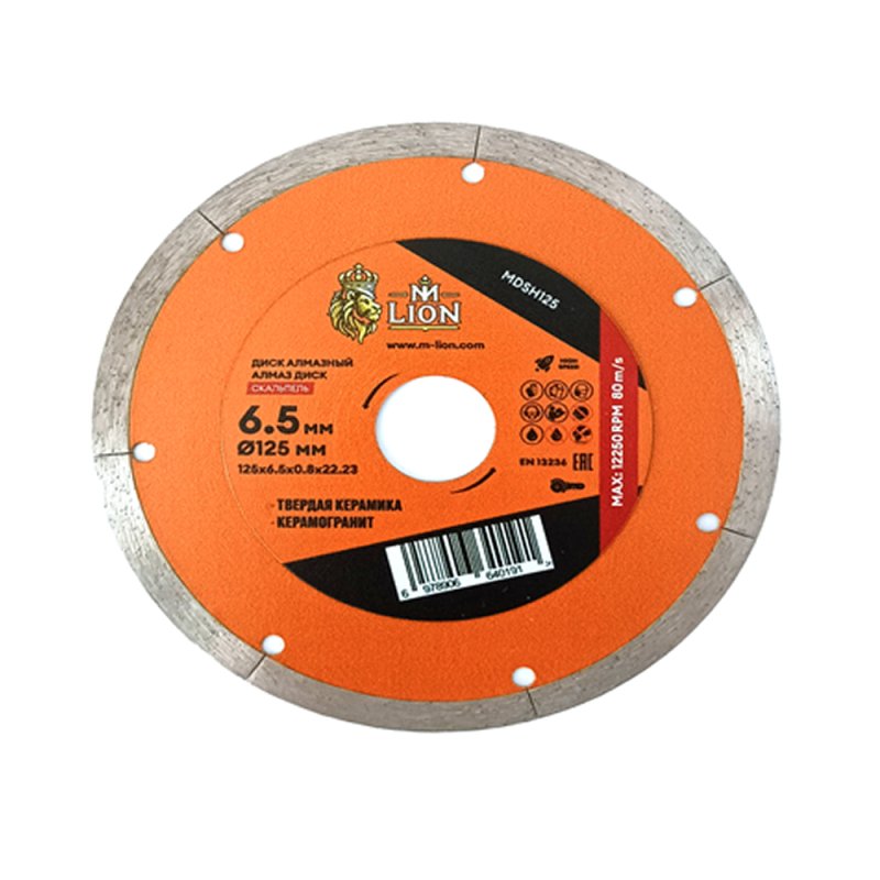 Диск алмазный M-Lion, по керамике,125x22,23 мм, ультратонкий