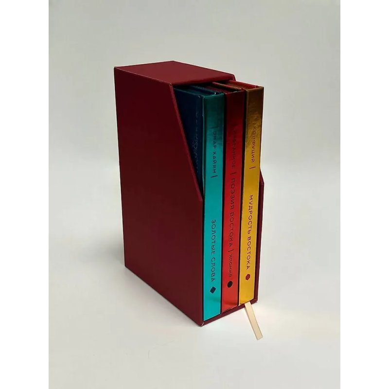 Комплект из 3-х книг 