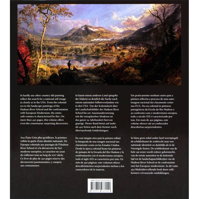 Книга на иностранных языках 