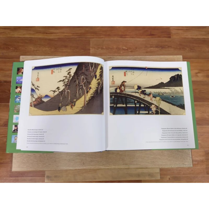 Книга на иностранных языках 