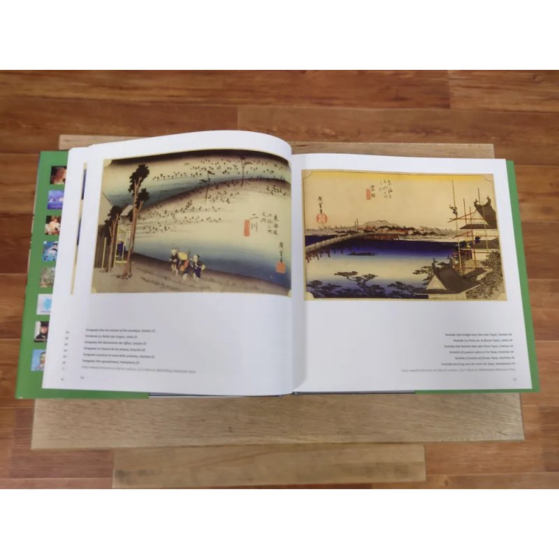 Книга на иностранных языках 