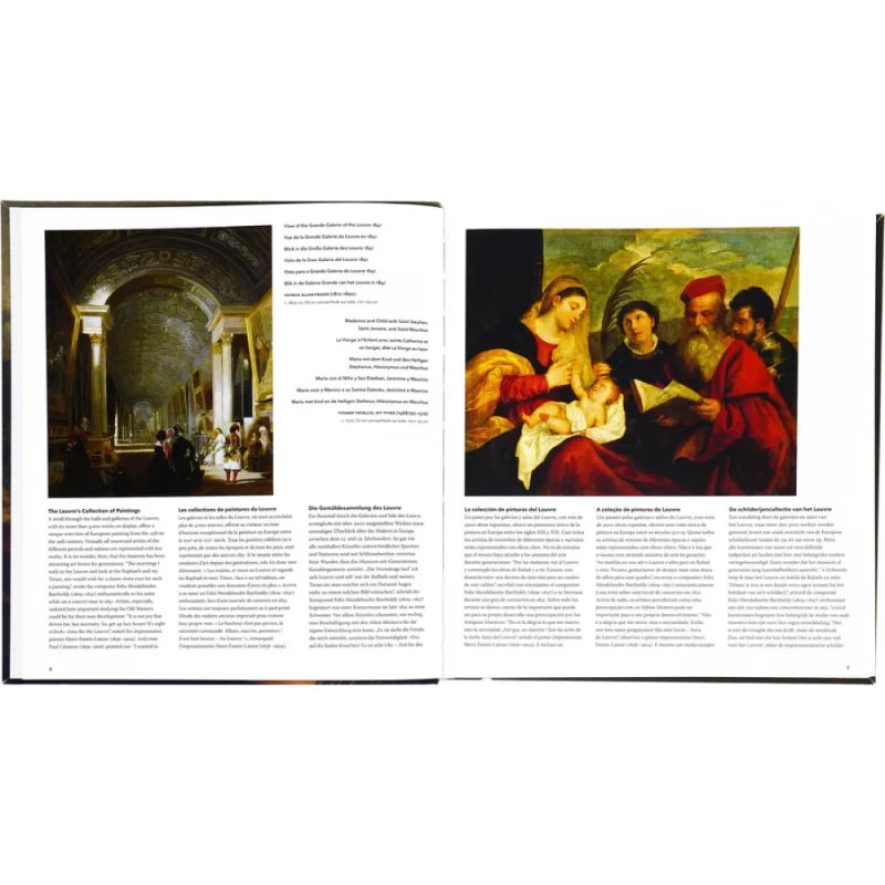 Книга на иностранных языках 