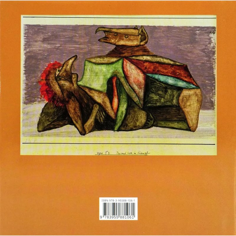 Книга на иностранных языках 