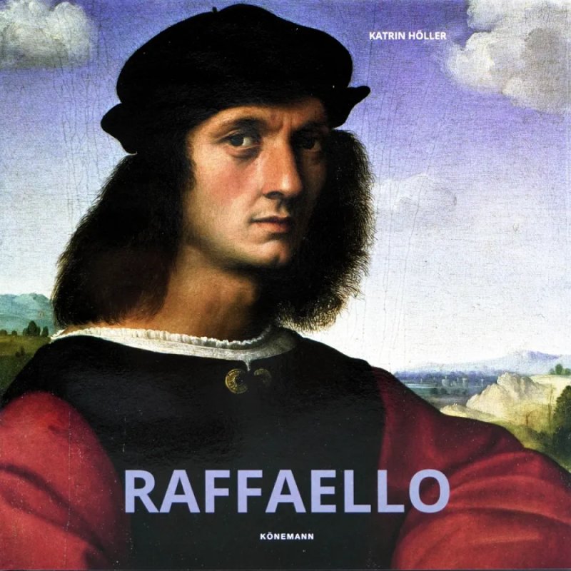 Книга на иностранных языках 