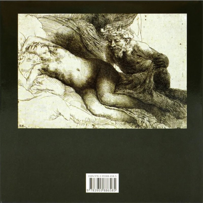 Книга на иностранных языках 