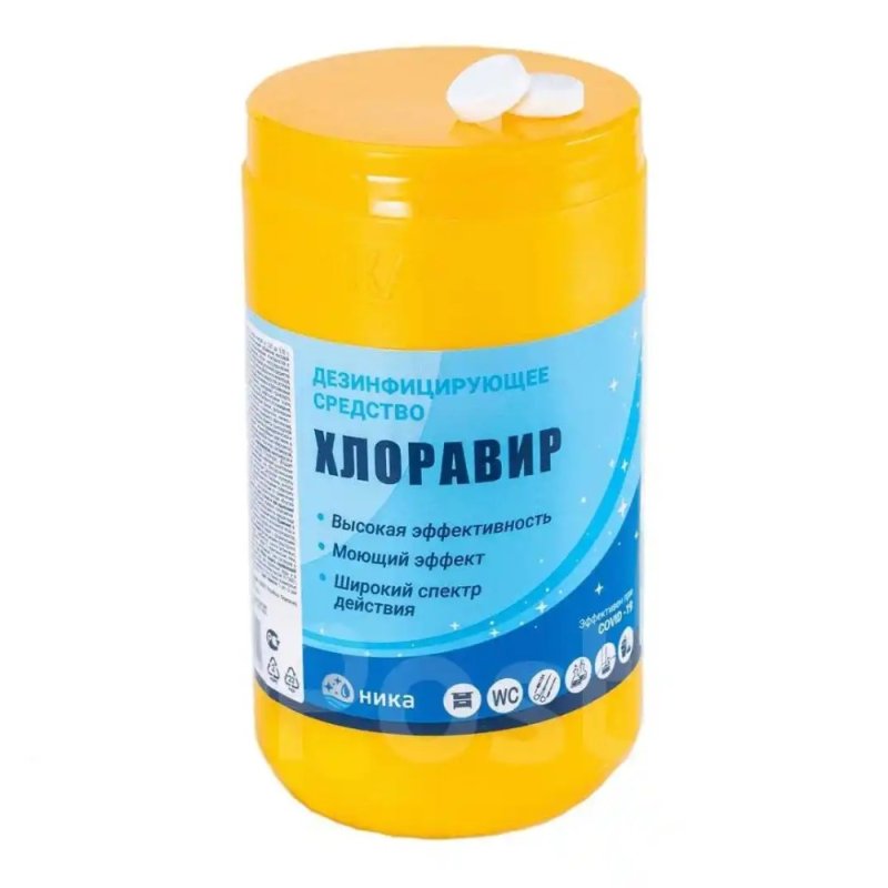 Средство дезинфицирующее 