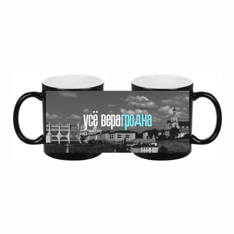 Кружка керамическая 