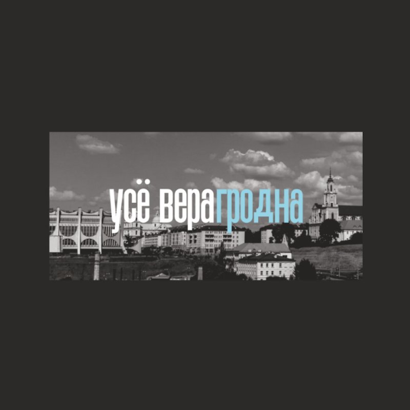 Кружка керамическая 