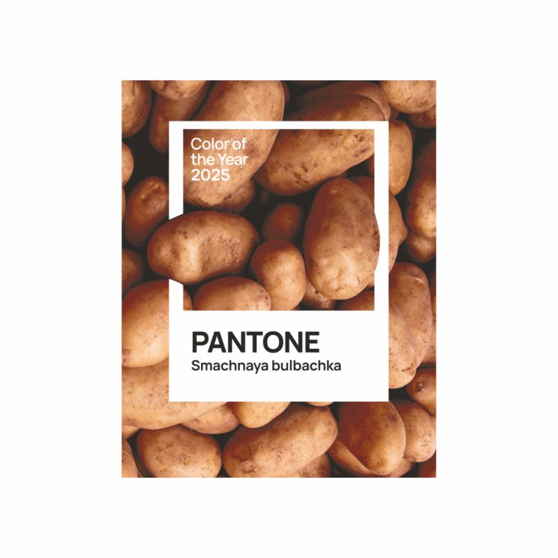 Кружка керамическая 