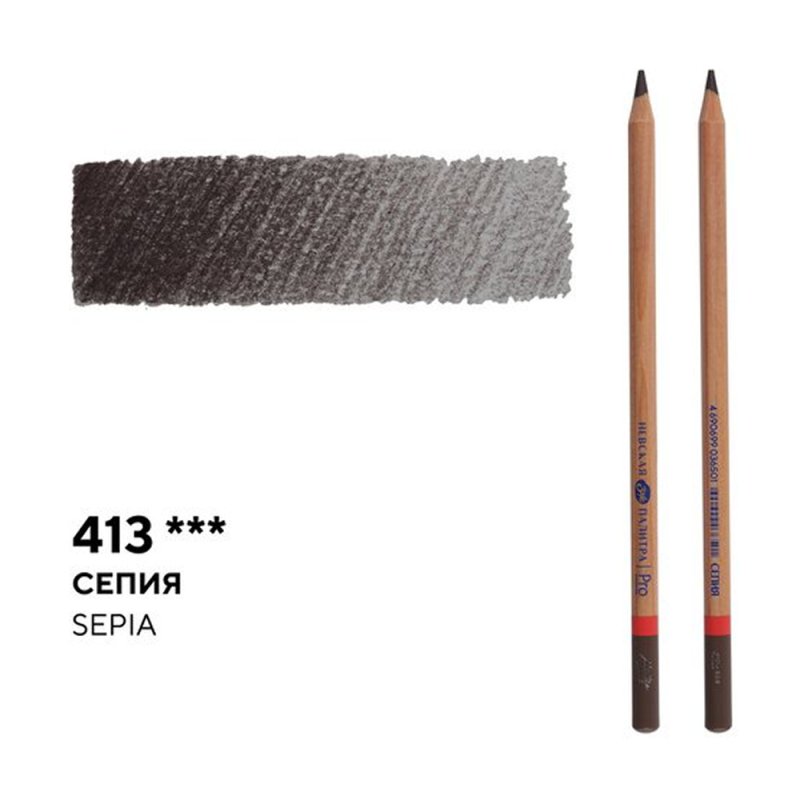 Карандаш цветной 