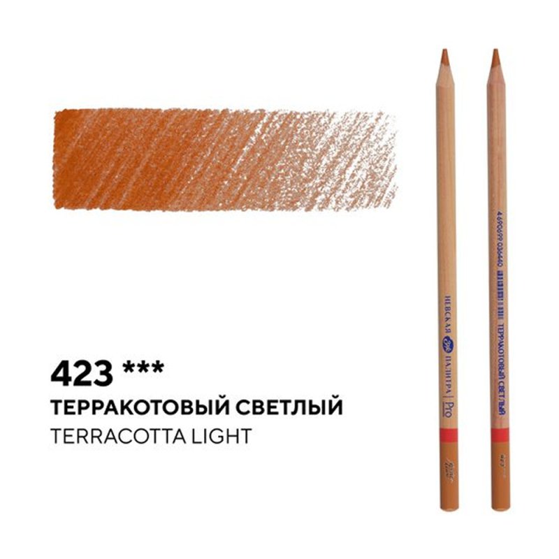 Карандаш цветной 