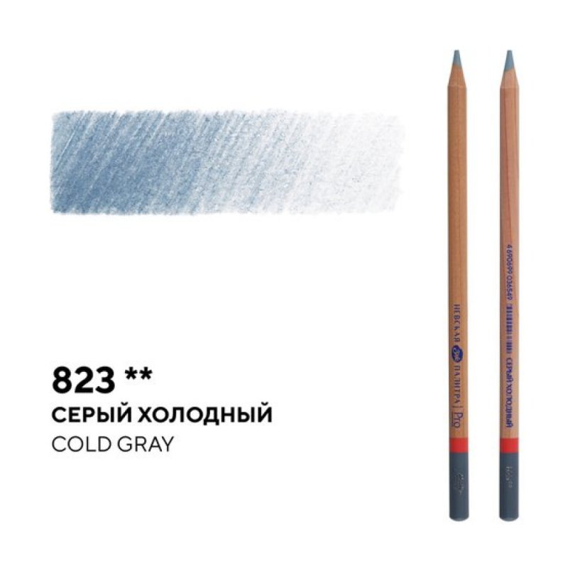 Карандаш цветной 