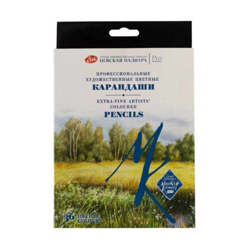 Цветные карандаши 