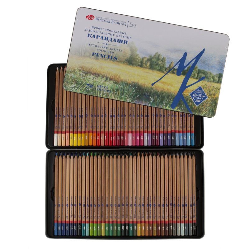 Цветные карандаши 