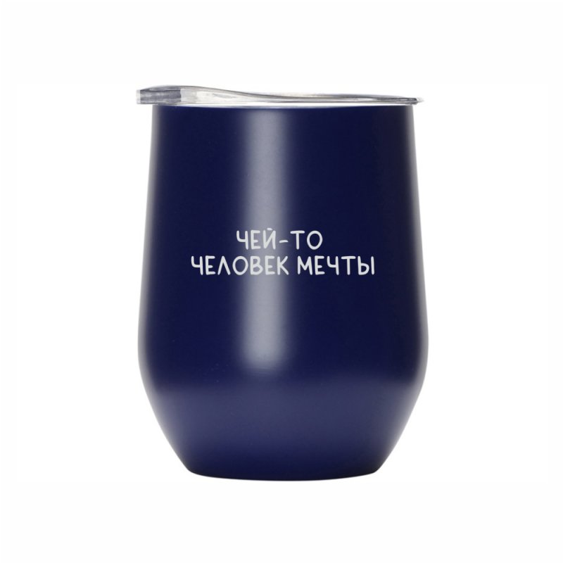 Кружка термическая 