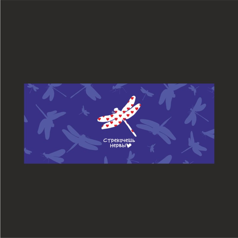 Кружка керамическая 