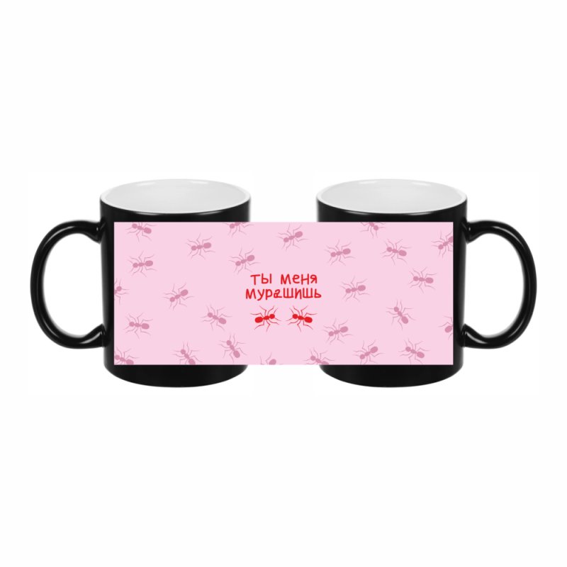 Кружка керамическая 