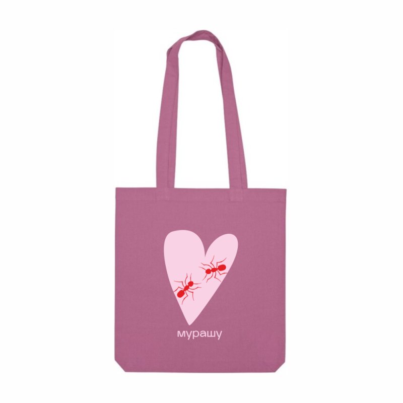 Сумка для покупок 