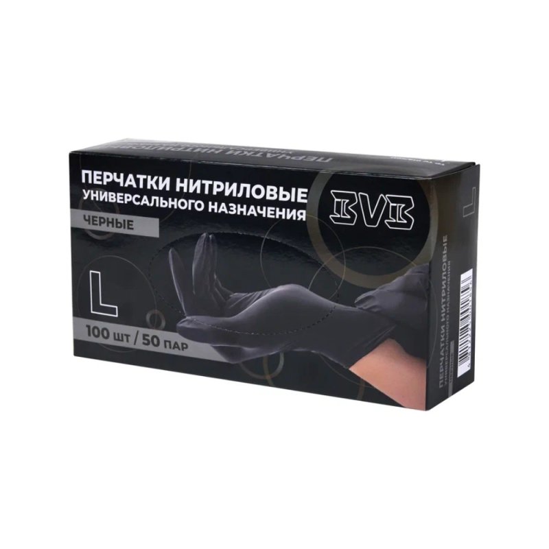 Перчатки нитриловые неопудренные одноразовые BVB, р-р L, 100 шт/уп., черный