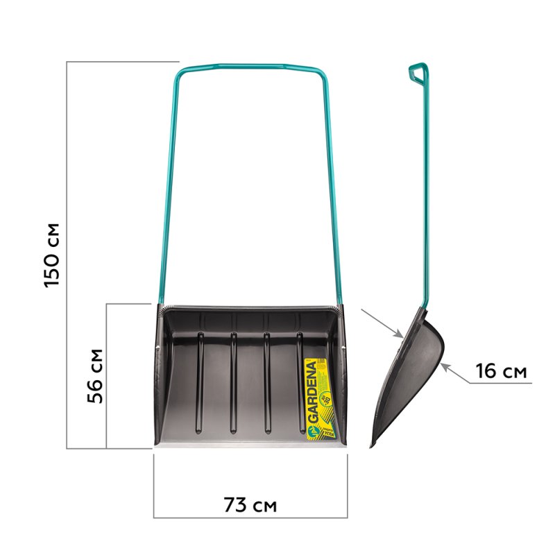 Скрепер для снега val Gardena Amigo, 730x560x1500, морозостойкий полипропилен, ребра жесткости, стальная рукоятка, графит