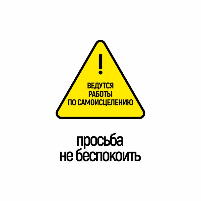 Кружка керамическая 