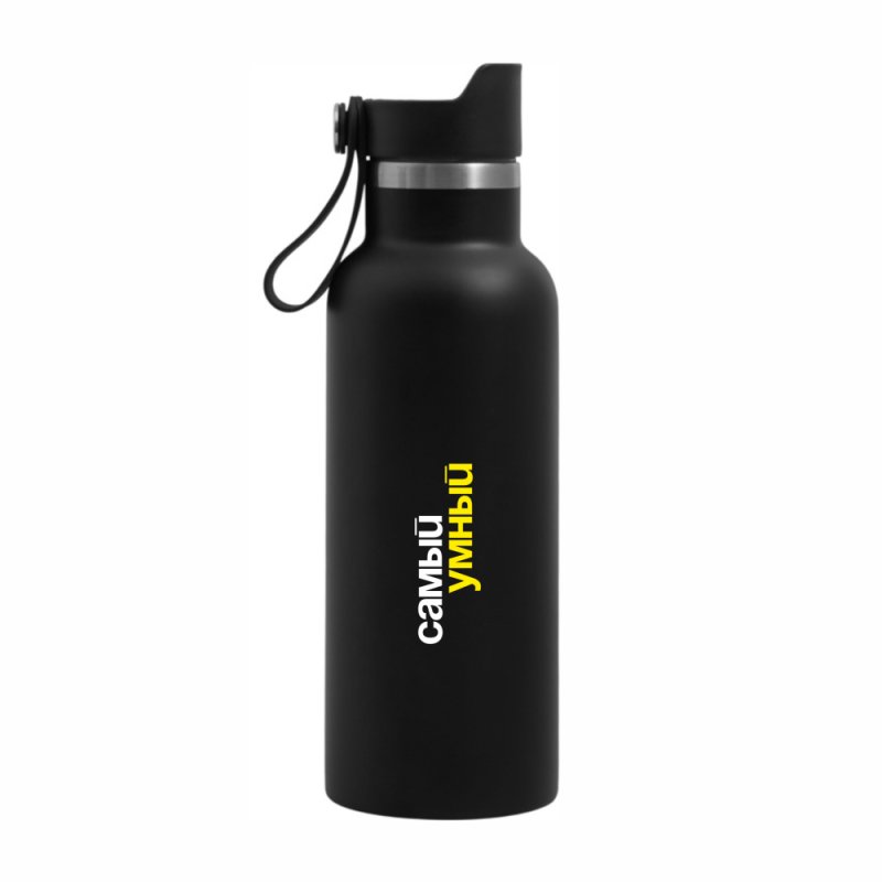 Вакуумная термобутылка 