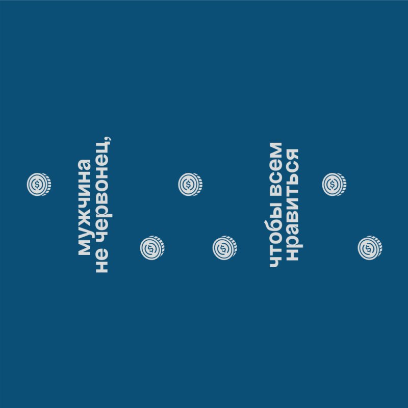 Вакуумная термобутылка 