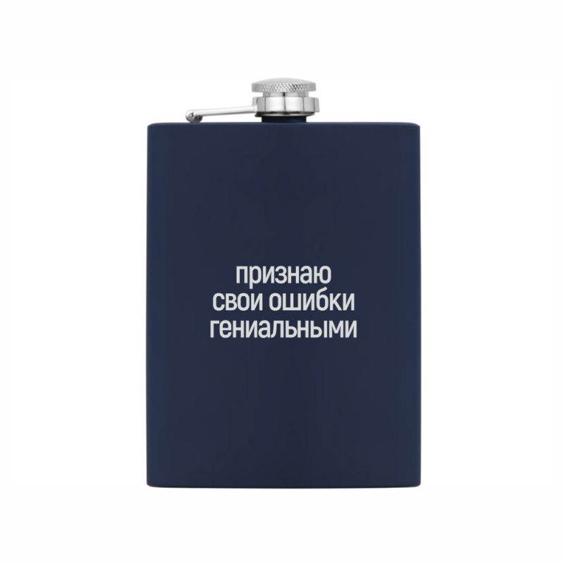 Фляжка 