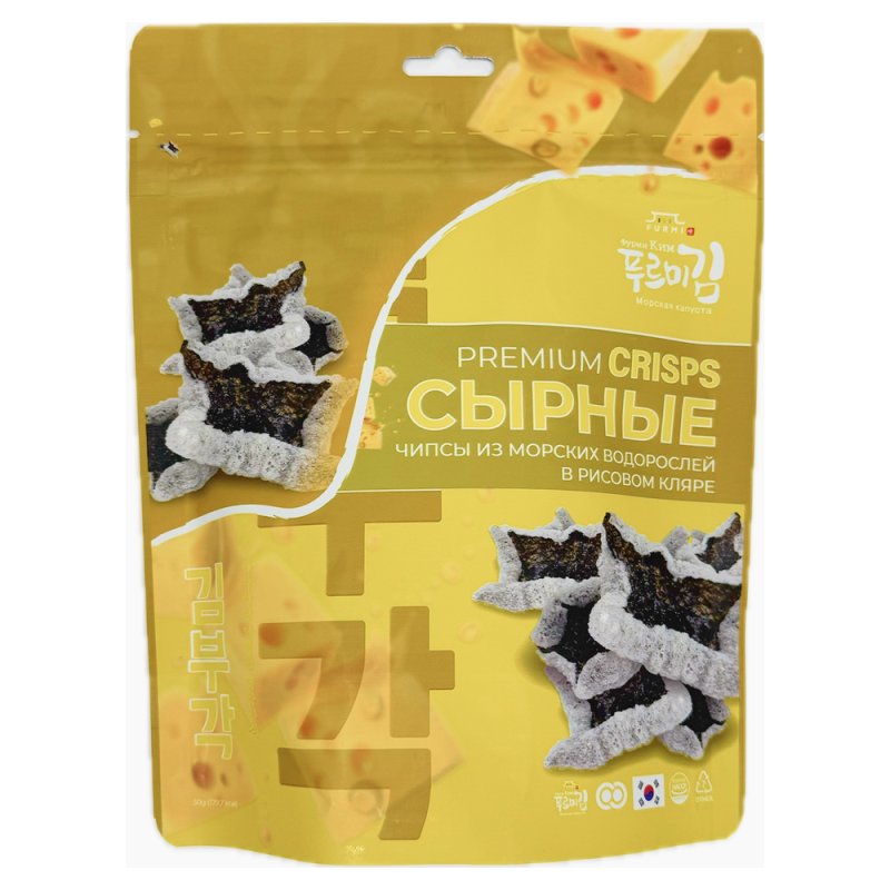 Капуста морская 