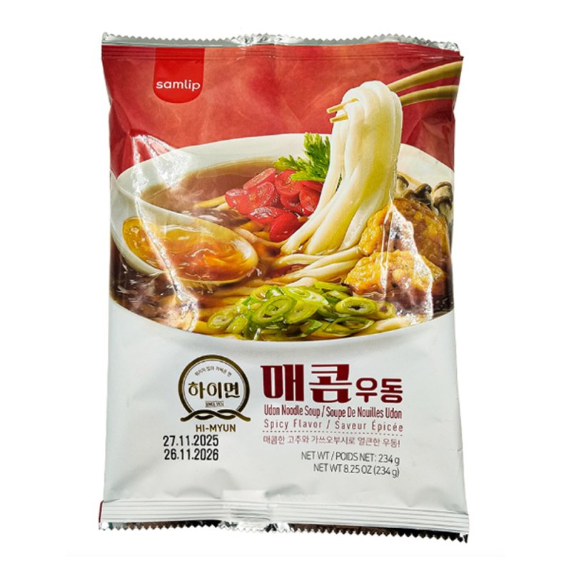 Лапша быстрого приготовления 