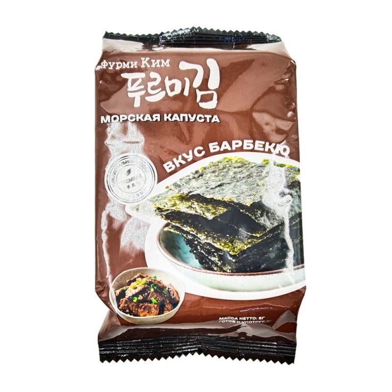 Капуста морская 