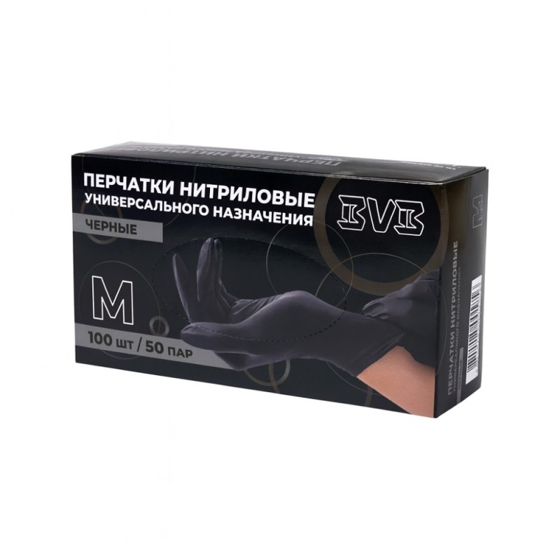 Перчатки нитриловые неопудренные одноразовые BVB, р-р M, 100 шт./уп., черный