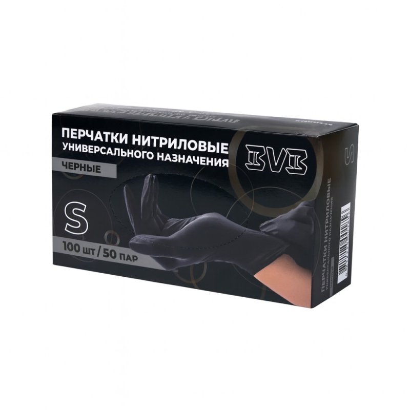 Перчатки нитриловые неопудренные одноразовые BVB, р-р S, 100 шт./уп., черный