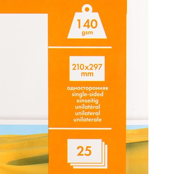 Фотобумага матовая для струйной фотопечати 