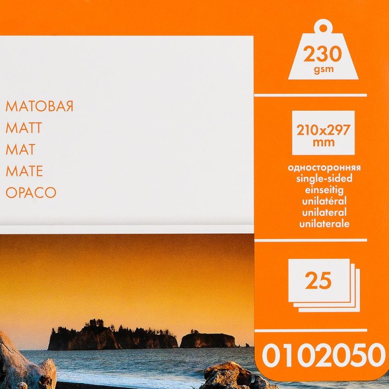 Фотобумага матовая для струйной фотопечати 