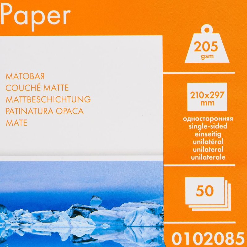 Фотобумага матовая для струйной фотопечати 