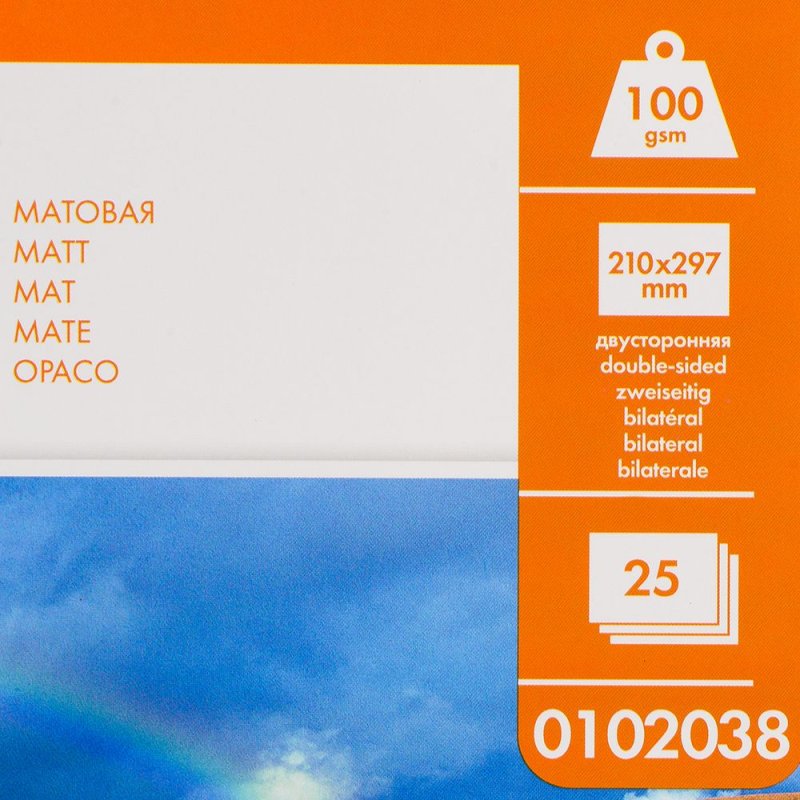 Фотобумага матовая для струйной фотопечати 