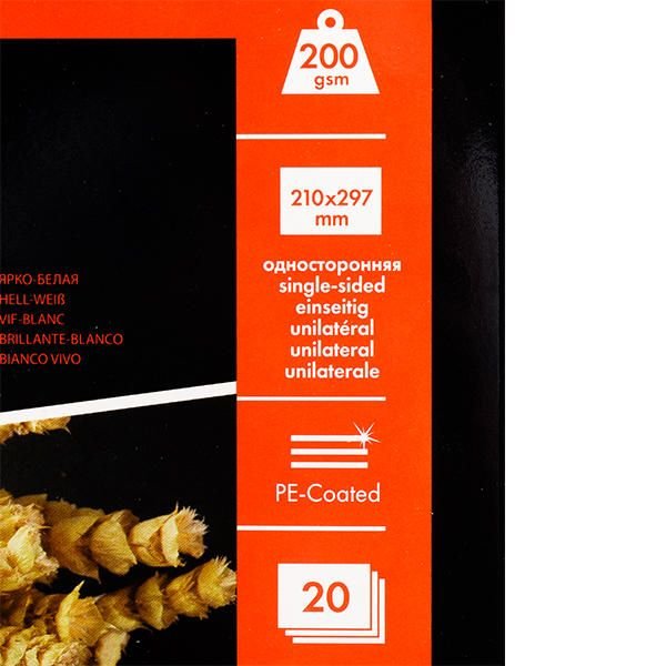 Фотобумага суперглянцевая ярко-белая для струйной фотопечати 