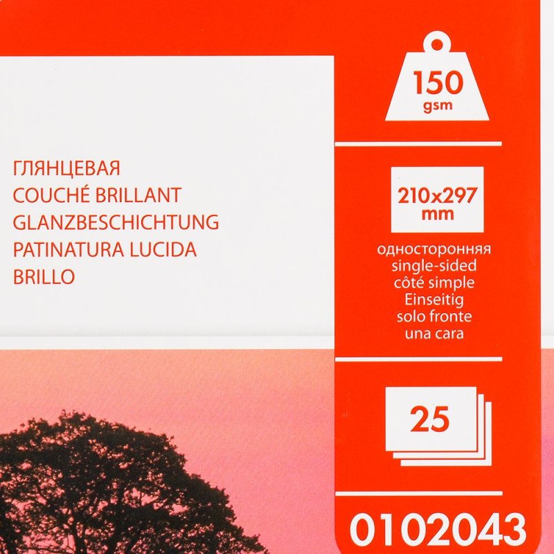Фотобумага глянцевая для струйной фотопечати 