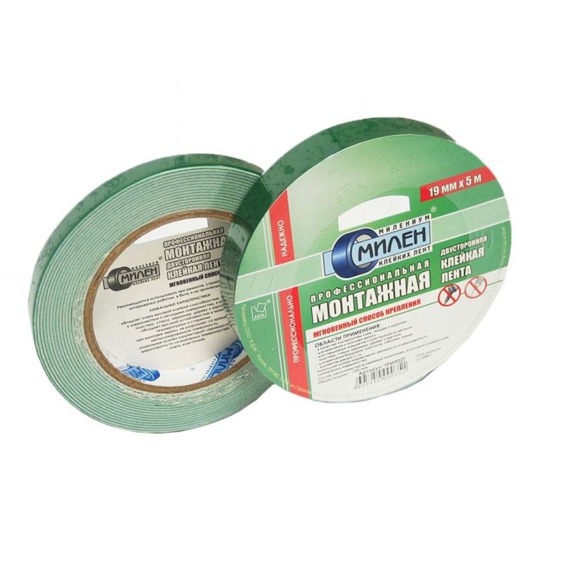 Клейкая лента двухсторонняя 